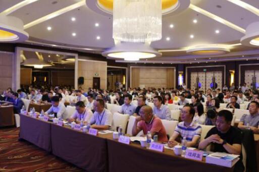 2019年全国单采血浆质量安全与信息化工作研讨会在泰安召开