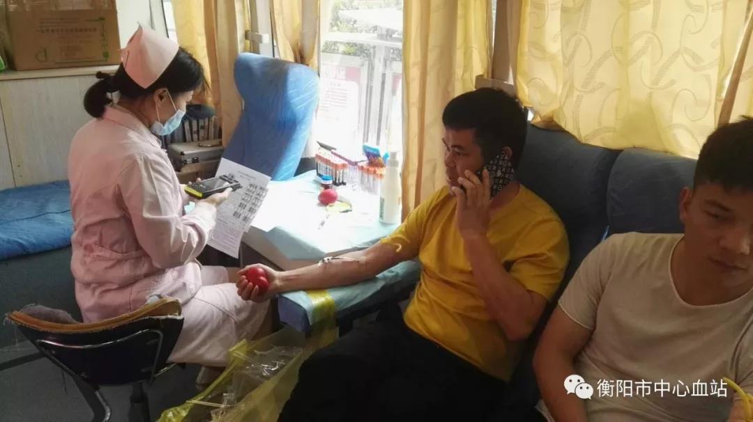 衡南县茶市镇、廖田镇开展无偿献血活动