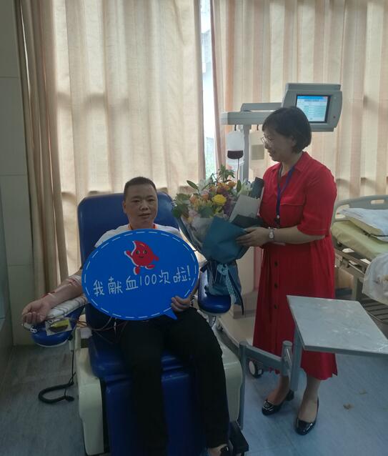 【聚焦6.14】湘潭市首位百次献血达人—邓新辉
