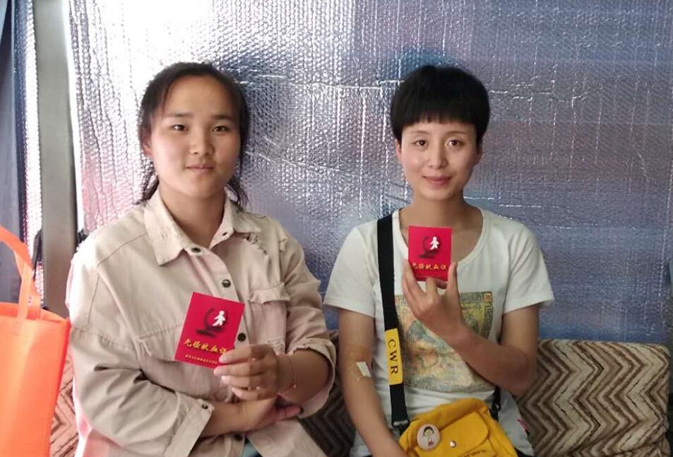 高考后，她俩终于圆了献血梦