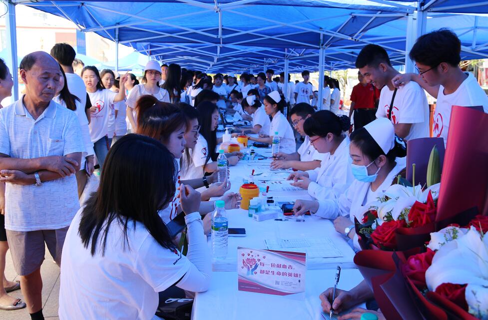 67位“明星”受表彰！江西省举办大型活动庆祝第16个世界献血者日