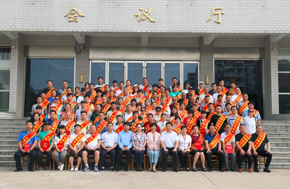 蚌埠市召开“6•14”无偿献血总结表彰大会
