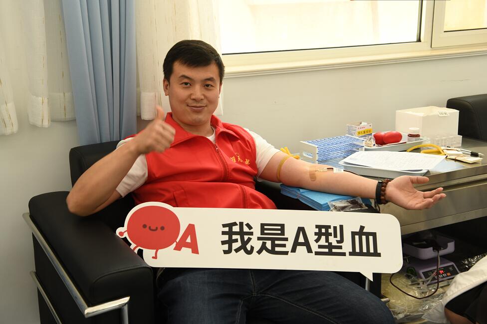 潍坊市广播电视台“今天我为无偿献血代言”公益行动