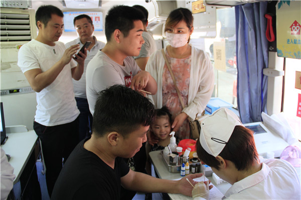 汝南县开展公务员无偿献血志愿服务活动