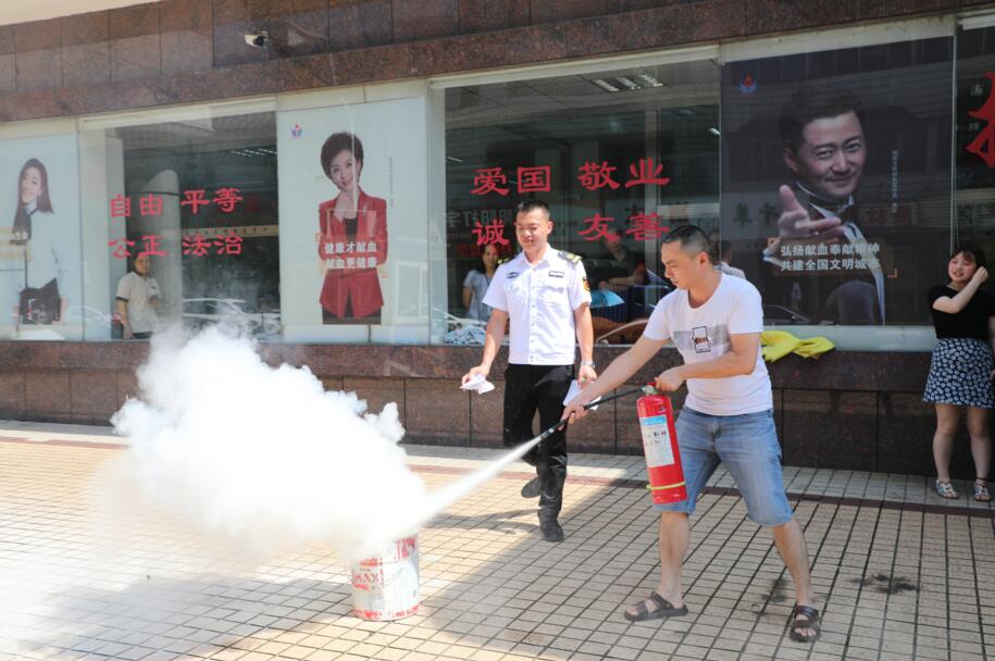 郴州市中心血站开展消防安全专题培训