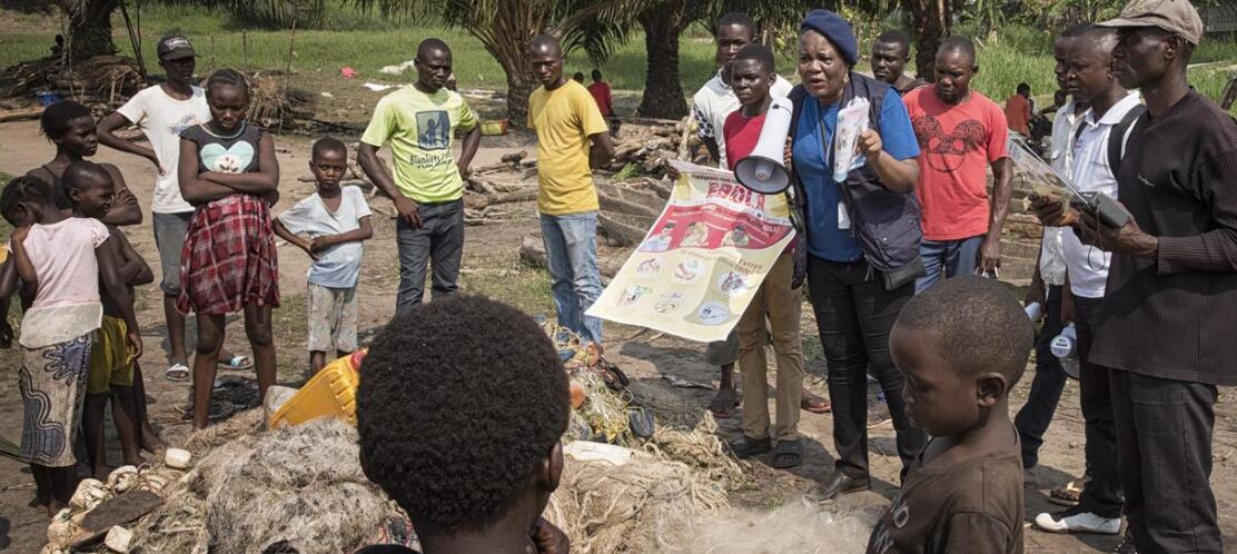 刚果民主共和国埃博拉疫情被宣布为国际关注的突发公共卫生事件