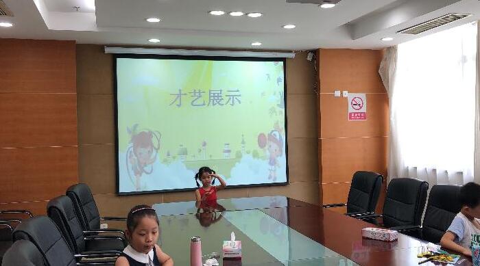 张家港市血站组织职工子女开展“七彩夏日”系列活动