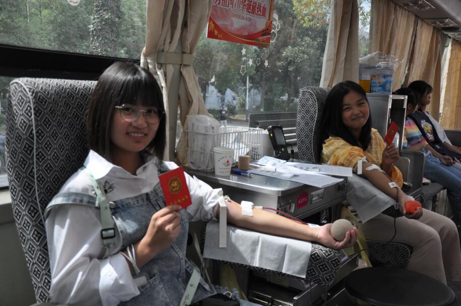 祖国70华诞之际，九江市民无偿献血创历史新高