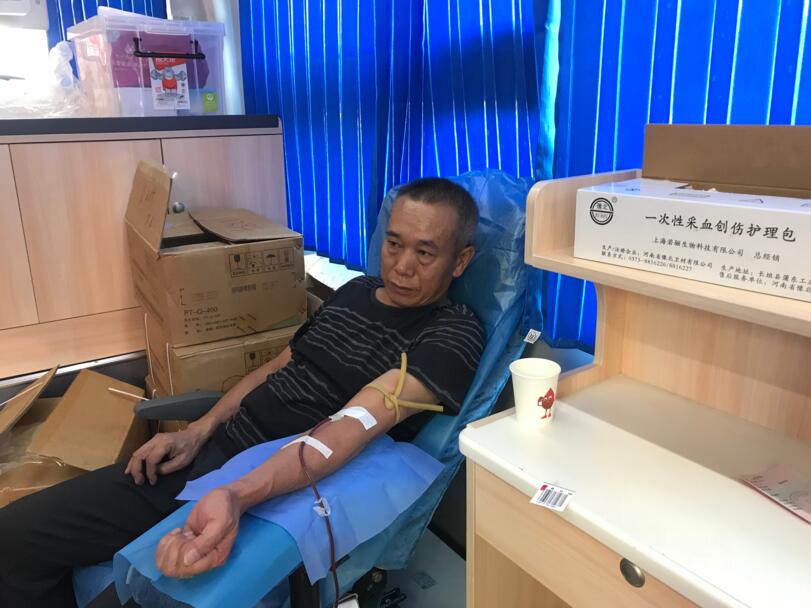 国庆长假，郴州930人献血37万余毫升