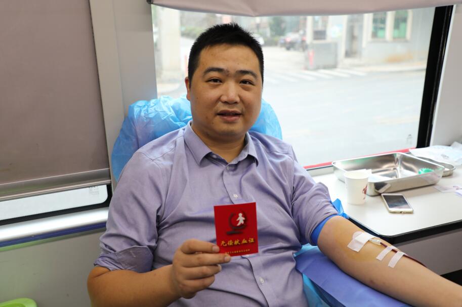 郴州申湘汽车有限公司积极开展无偿献血活动
