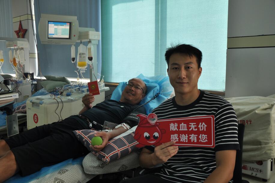 九江小伙戴炜，赴京捐献造血干细胞，爱心跨越大洋传递！