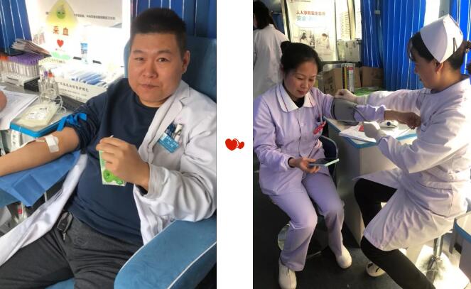 西华县人民医院组织开展无偿献血活动