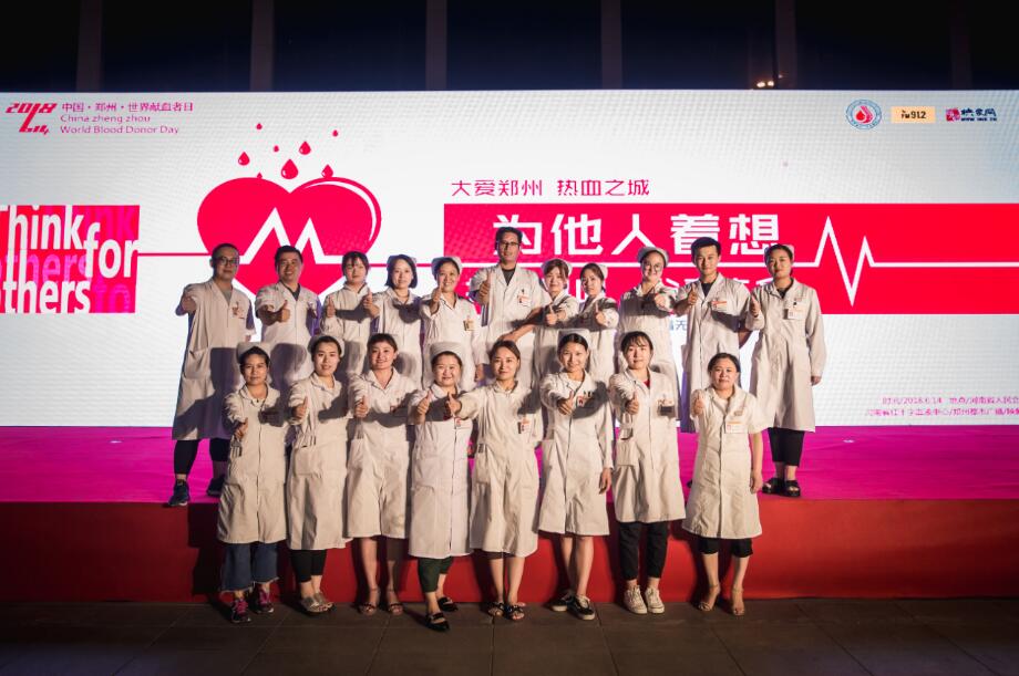 如何合理献血及用血——专访河南省红十字血液中心主任王兆福