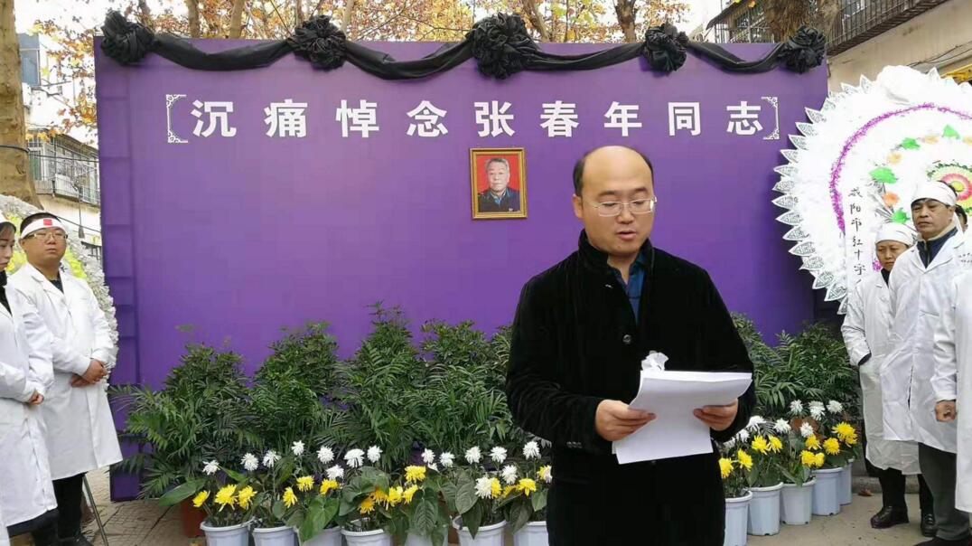 大爱咸阳：中国好人张利国父亲成为咸阳遗体捐献第六例