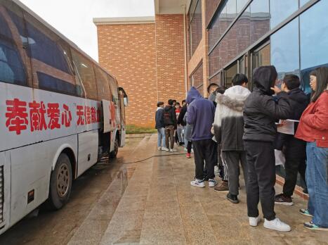 永州：“无偿献血，真爱进校园”——湖南潇湘技师学院开展无偿献血活动