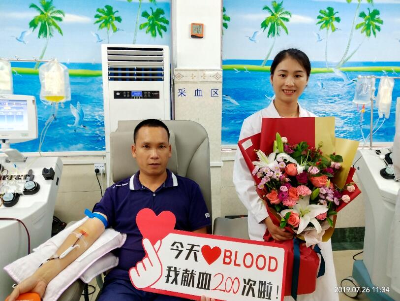 覃国际：来宾无偿献血公益路上的追梦人