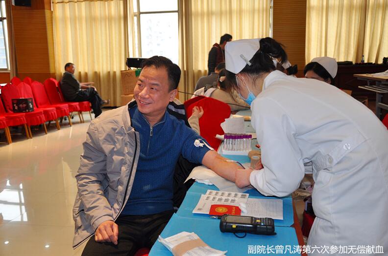 九江市中医院150名医务工作者无偿献血 共保寒冬民众健康
