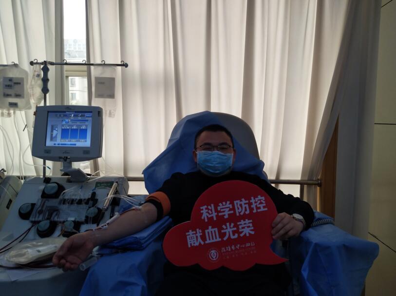 捐热血，抵疫情，山东潍坊哥仨逆行而上
