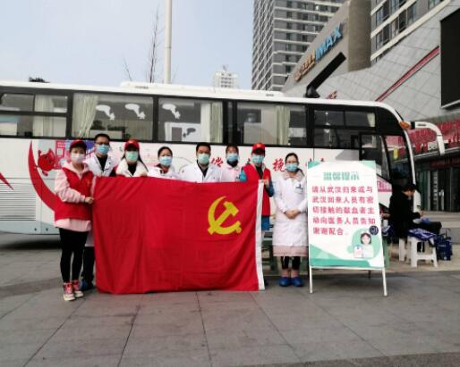 资阳市中心血站共产党员在采血一线开展志愿服务工作