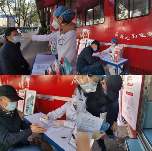 普洱市中心血站:抗疫进行时 我们全力确保血液安全