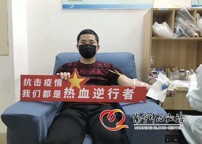 南宁中心血站:开通献血免费上门接送服务 便捷市民参与献血