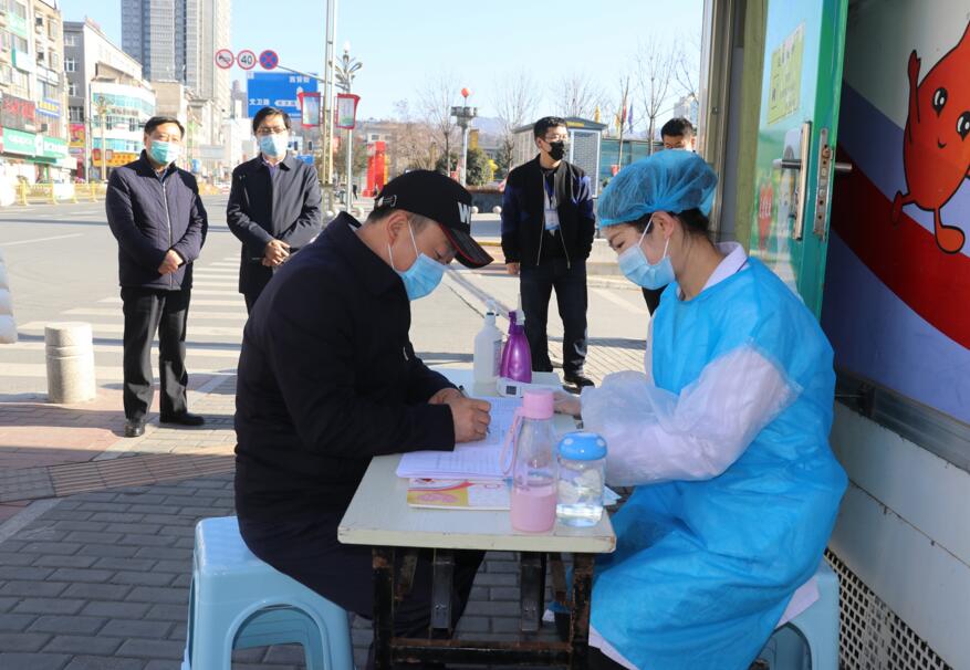 武文罡副市长一行莅临商洛市中心血站献血车检查指导疫情防控工作