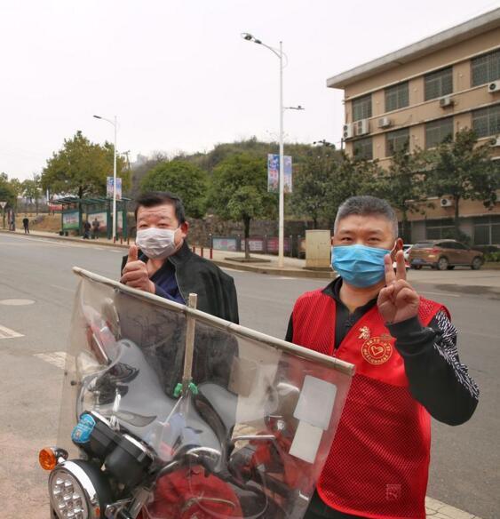 郴州市中心血站桂阳“红马甲”为热血逆行者护航