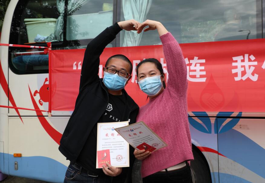 郴州同心桥村124位村民集体献血49600毫升