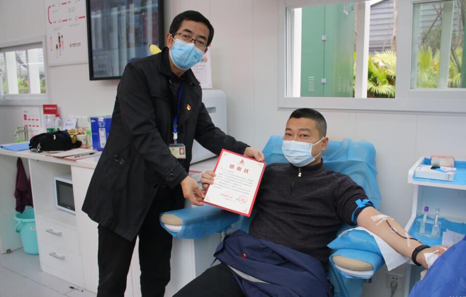 湘潭市纪委监委党员干部带头献血，彰显抗疫大爱真情