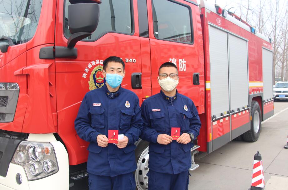 咸阳市杨凌示范区消防救援支队组织开展无偿献血活动见闻