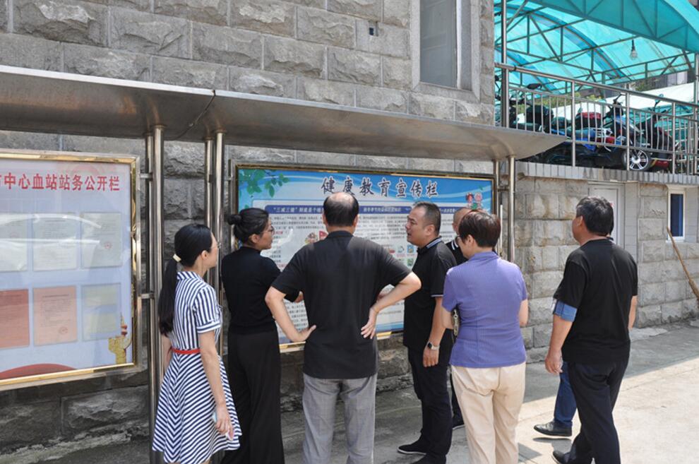 创文创卫在行动——九江市中心血站扎实开展创卫工作
