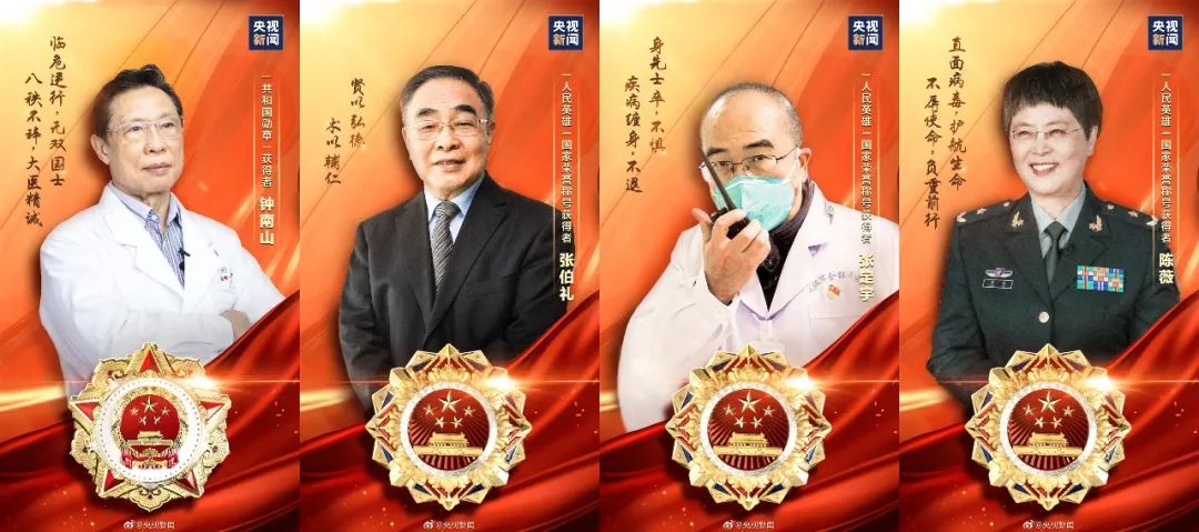 习大大都为无偿献血打call了,你觉得作用有多大?