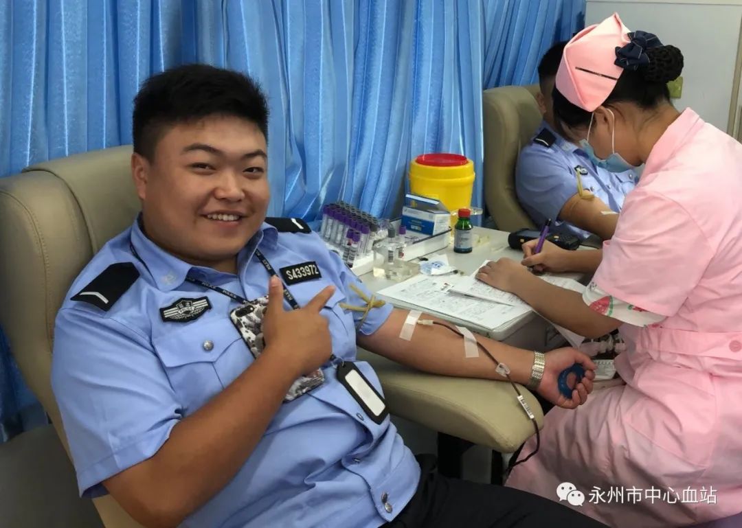 铸警魂 展风采--永州市公安局开展无偿献血活动