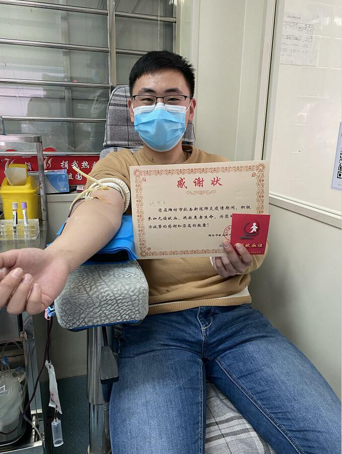 潍坊献血屋里的“偶遇”