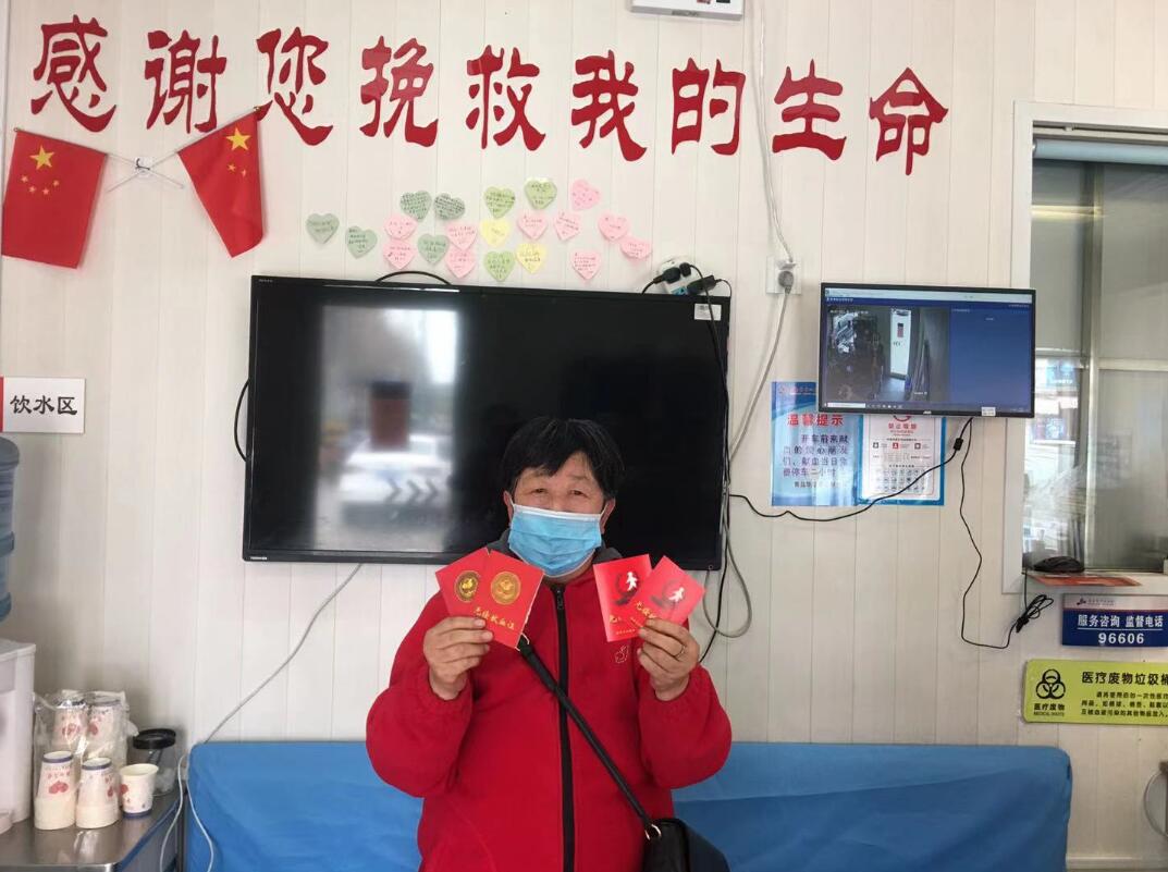 青岛：爱于心，善于行，60岁生日前献血“退役”