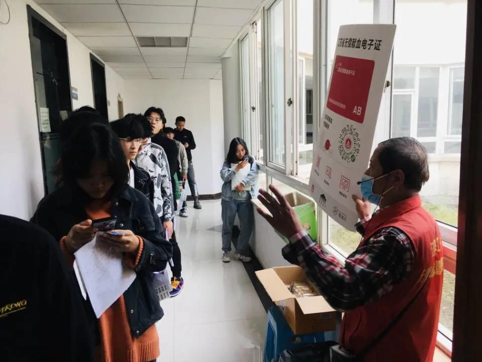 热血奉献，青年先行——江阴职业技术学院开展无偿献血活动