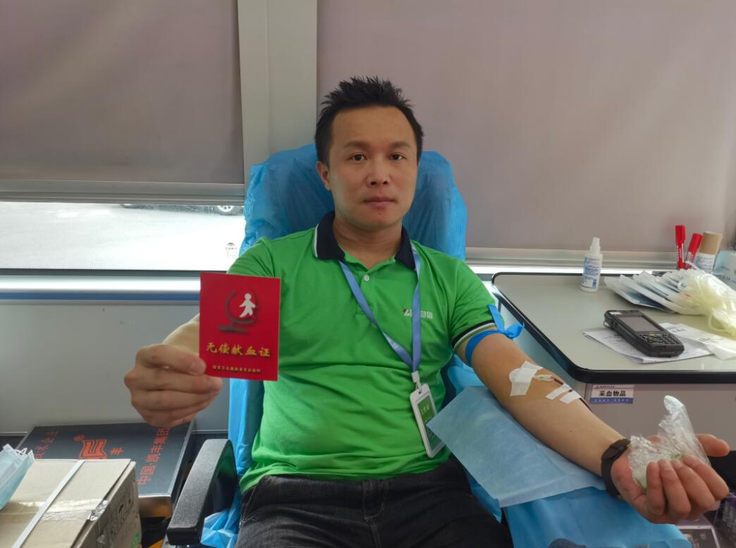 这家郴州本土爱心企业以无偿献血的方式庆祝建党百年