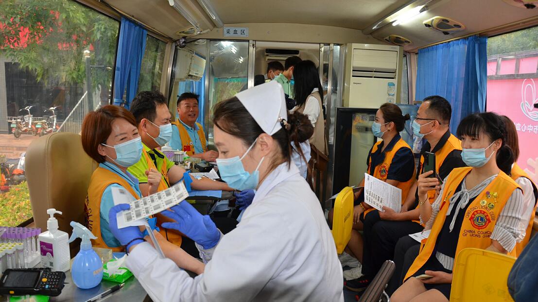 中国狮子联会菏泽分区温馨工程红色行动助力无偿献血
