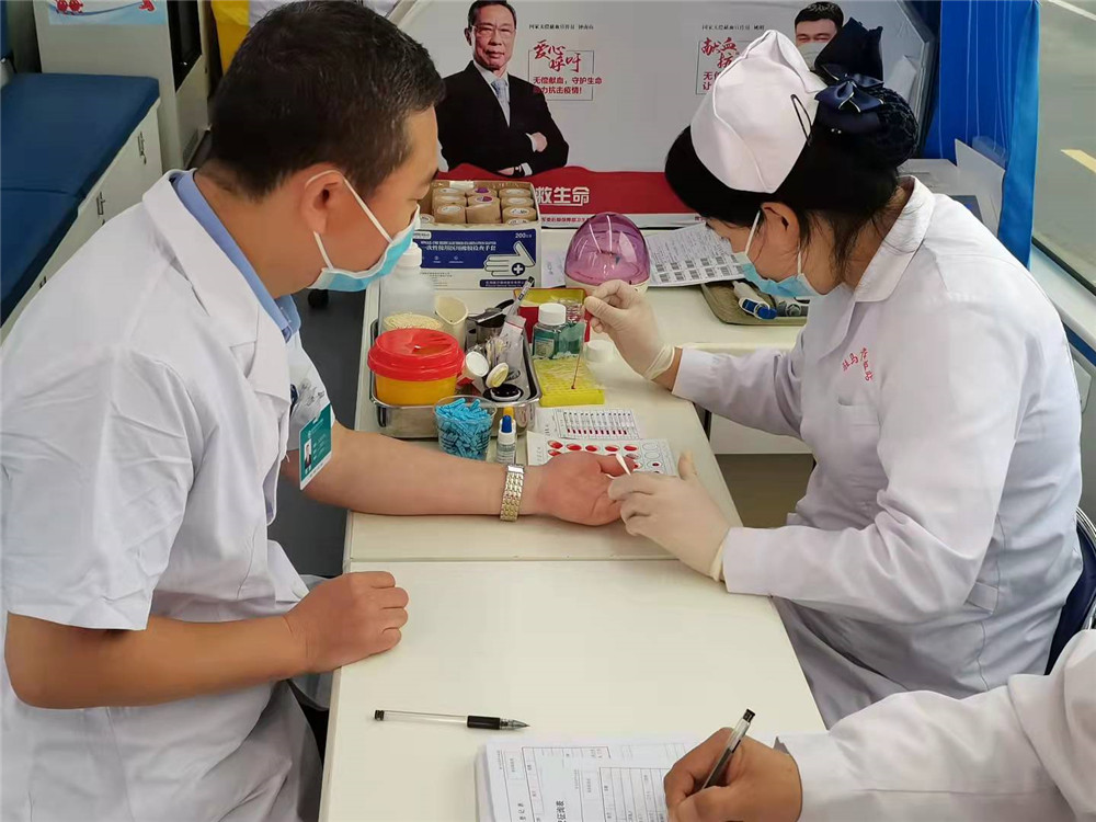 驻马店市中心医院开展2021年无偿献血活动