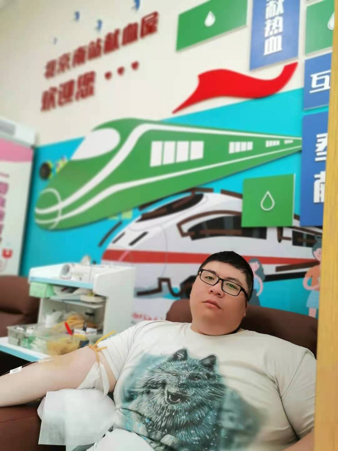 晒照最后一波：无偿献血者，始终感谢有你！
