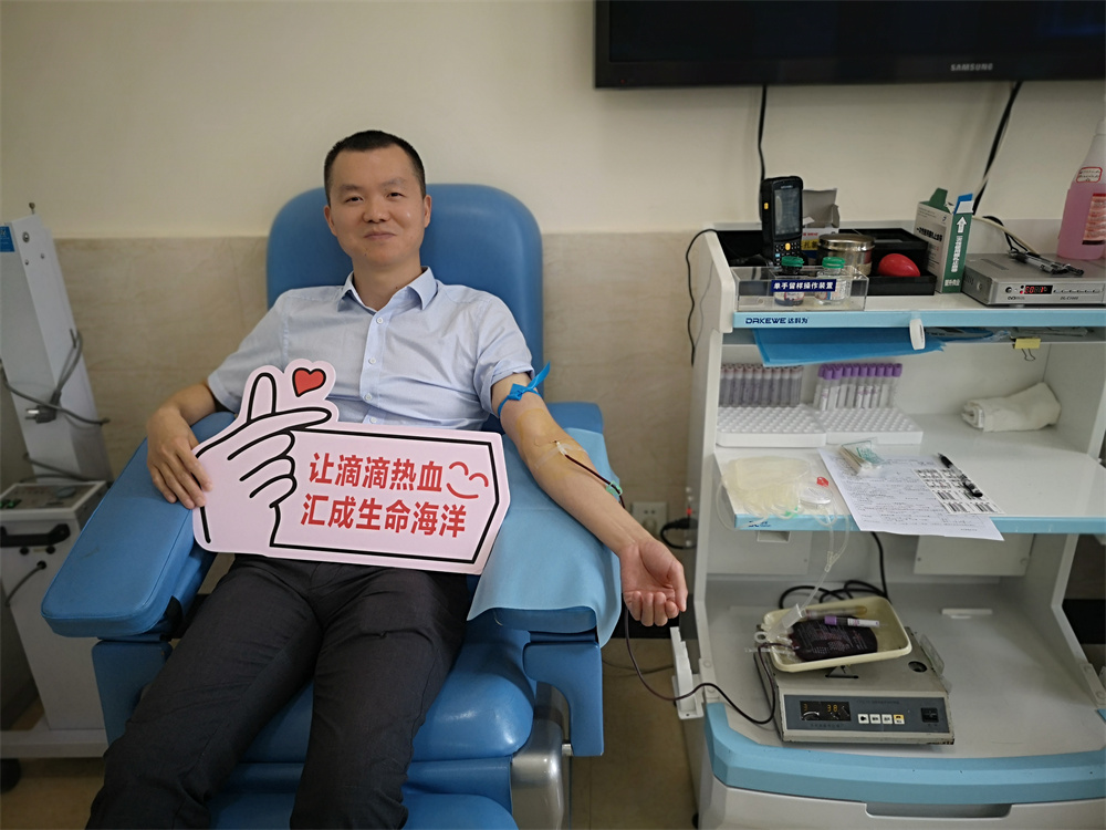 做好人民健康的“红色”守护者——四川省资阳市中心血站全面推动采供血高质量发展