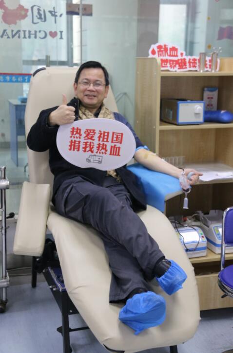 奉献与责任同在 江西省血液中心领导班子率职工集体献血助力冬奥
