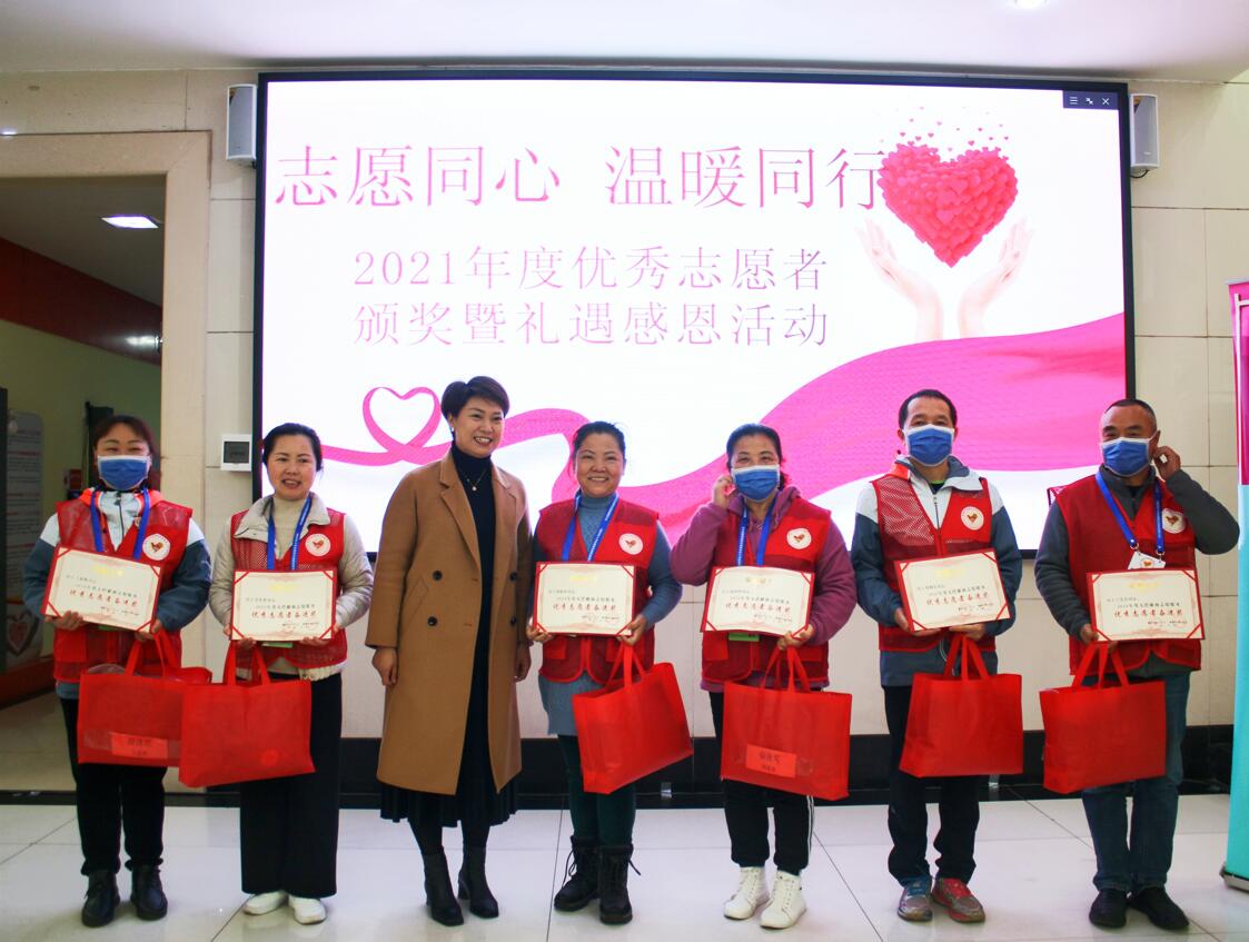 志愿同心，温暖同行  湘潭一批无偿献血志愿者获表彰