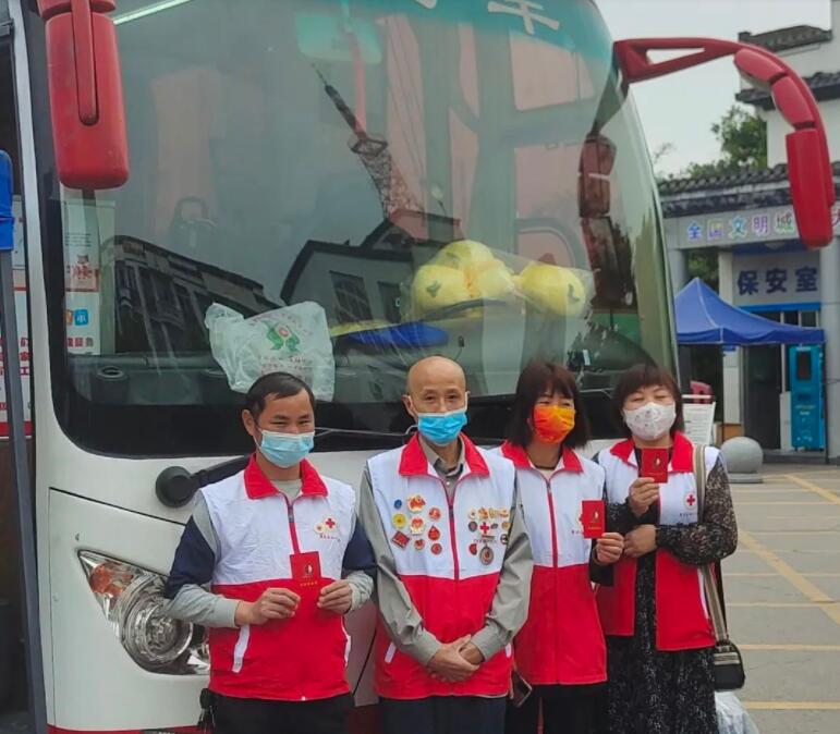 【暖闻】相约“520”  上饶婺源县红十字志愿服务队携手献血