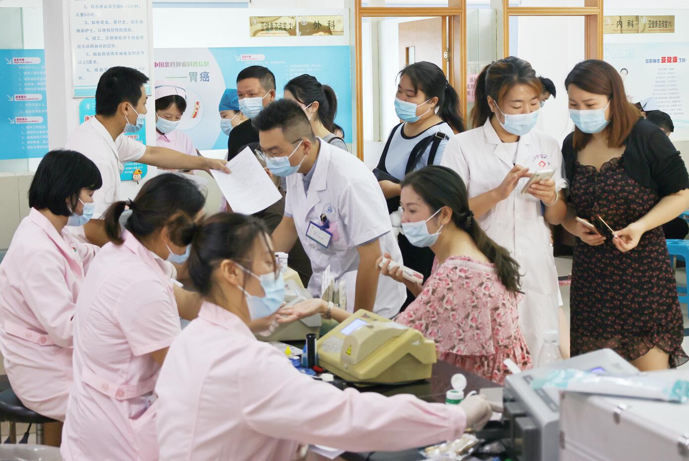 九江市第三人民医院开展无偿献血活动