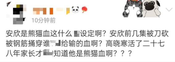 电视科普：火了《狂飙》，凉了无偿献血