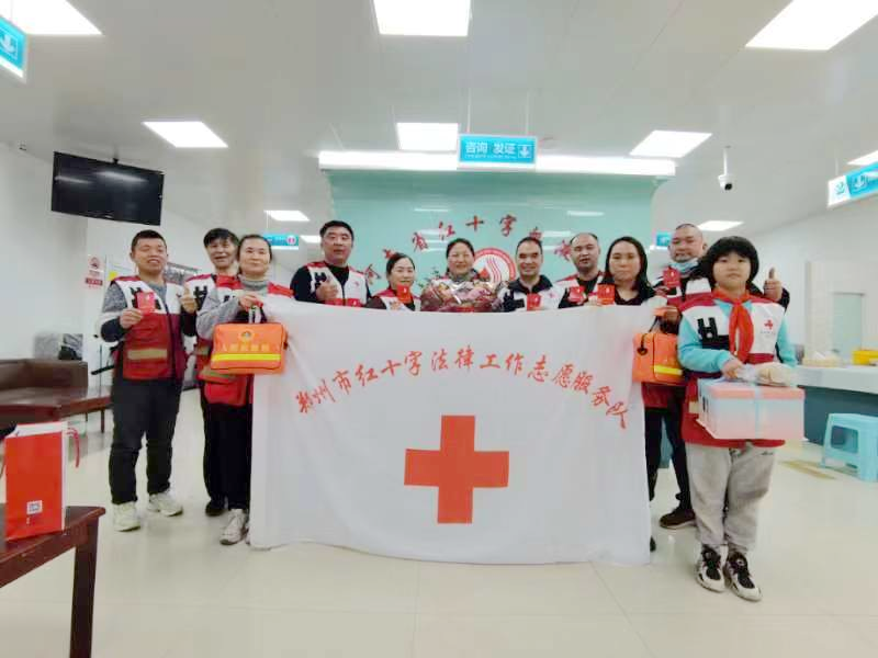 河南省红十字血液中心：浪漫情人节 献血传真情