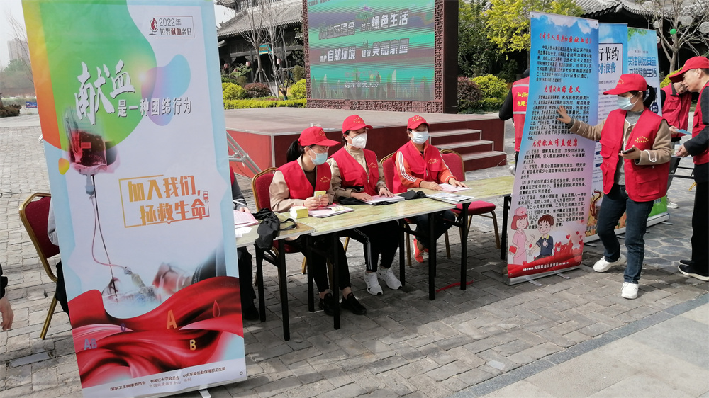 菏泽市中心血站开展爱国卫生月集中宣传宣传活动