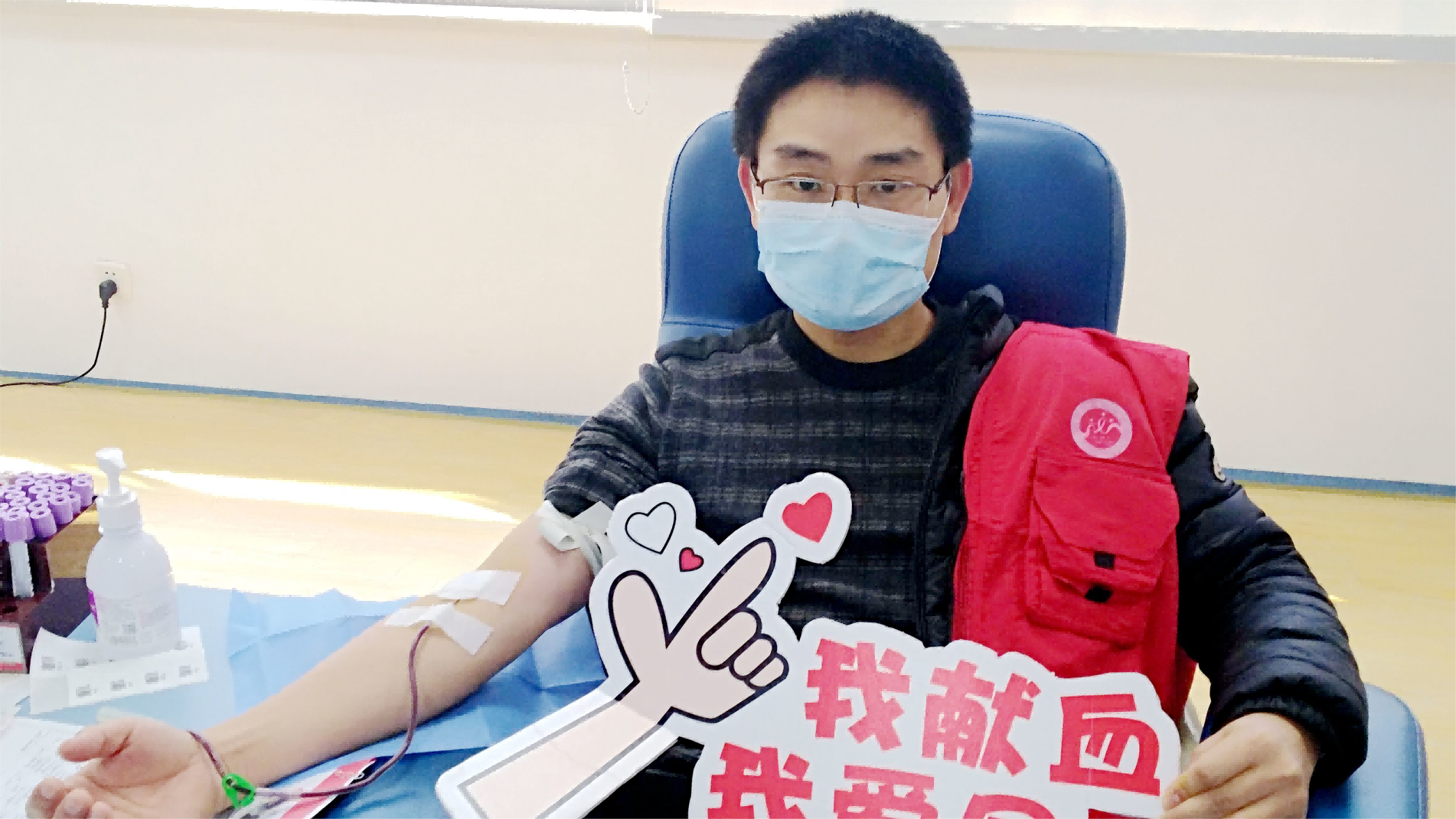 张家港蒋恒：捐一份热血，献一片爱心