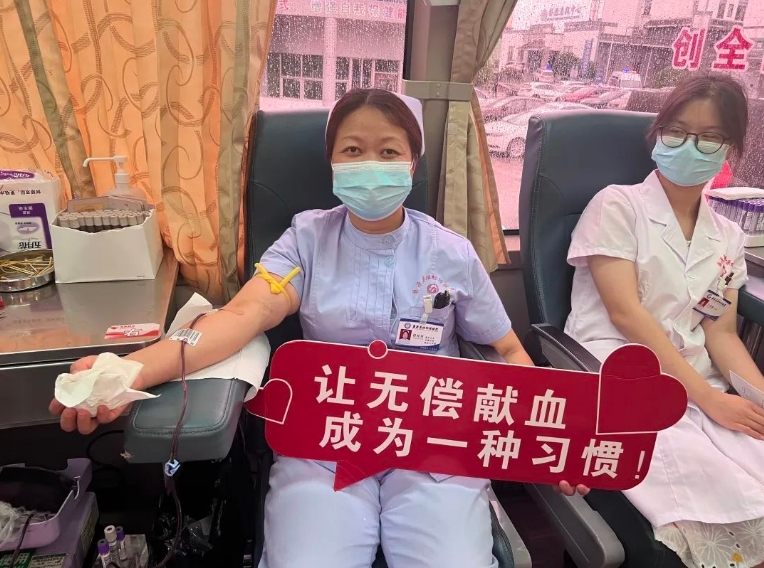 上饶又一医院21名医务人员带头献血